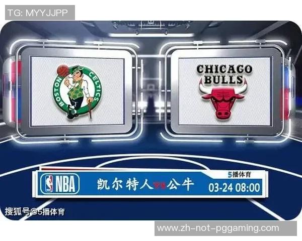 12月24日NBA精彩对决凯尔特人战胜公牛全场录像回放分析 12月24日NBA精彩对决凯尔特人战胜公牛全场录像回放分析