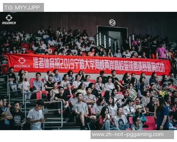 2012年古巴之行回顾浙江大学与宁波大学的精彩对决与交流 2012年古巴之行回顾浙江大学与宁波大学的精彩对决与交流