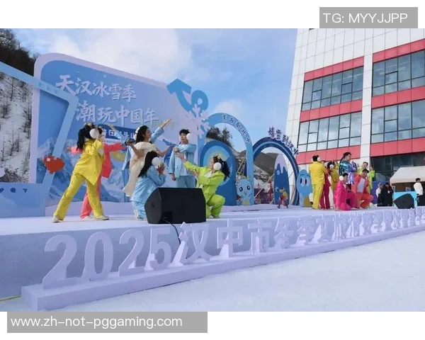 2025冰雪京华启航礼暨市民高兴冰雪季系列活动发动 2025冰雪京华启航礼暨市民高兴冰雪季系列活动发动