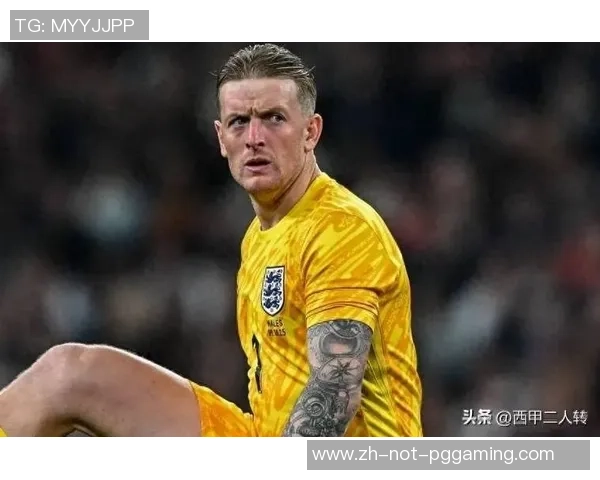 皮克福德:客场赢曼联并不简单,练习中会模仿10人作战的状况 皮克福德:客场赢曼联并不简单,练习中会模仿10人作战的状况